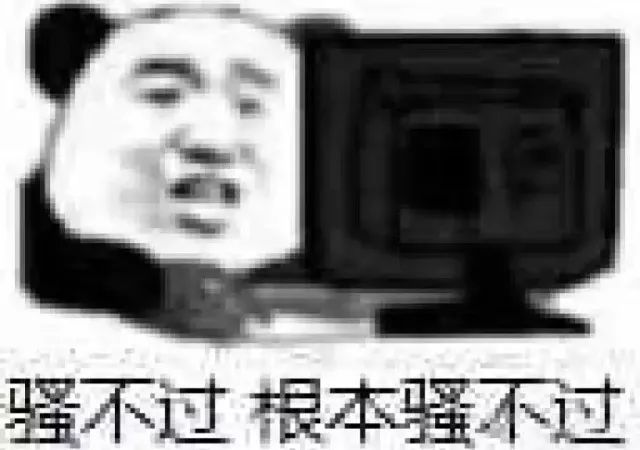 字母斯慕圈字母斯慕圈渣男伪S排雷指南