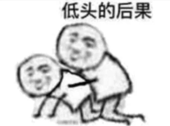 字母斯慕圈Brat经典作死语录大赏
