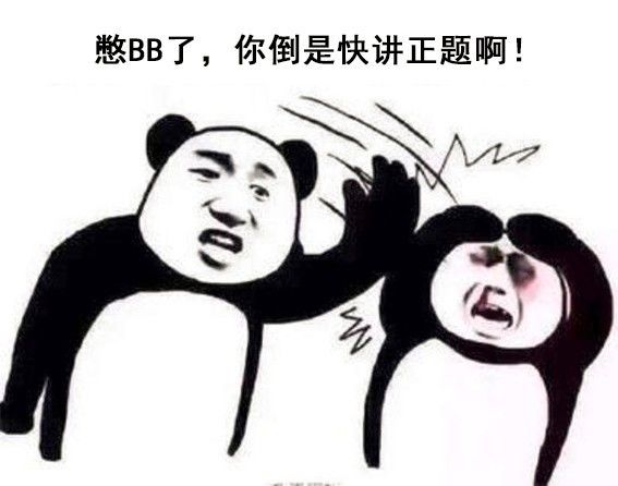 字母斯慕圈你了解ta是哪种M么？就找M找M找M