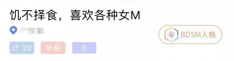 字母斯慕圈遇到哪些事,会让你分分钟想退圈? 字母斯慕圈遇到哪些事,会让你分分钟想退圈?