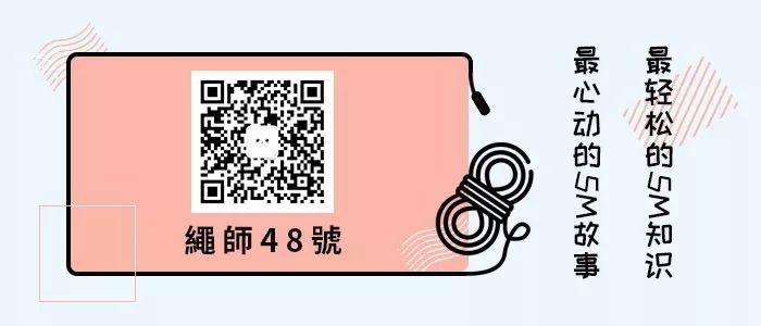 字母斯慕圈如何带另一半入圈? 字母斯慕圈如何带另一半入圈?