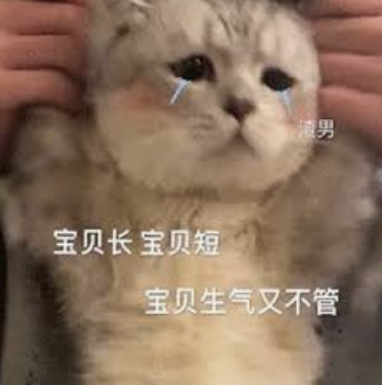 dom/sub字母斯慕圈DDLG dom/sub字母斯慕圈DDLG