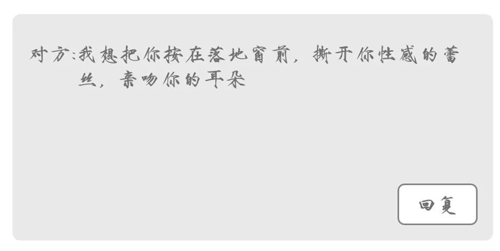 字母斯慕圈遇到哪些事,会让你分分钟想退圈? 字母斯慕圈遇到哪些事,会让你分分钟想退圈?