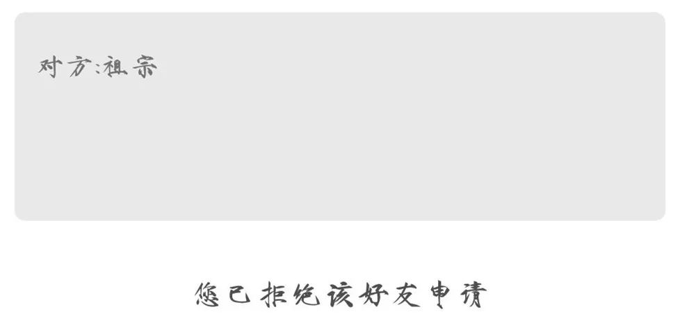 字母斯慕圈遇到哪些事,会让你分分钟想退圈? 字母斯慕圈遇到哪些事,会让你分分钟想退圈?