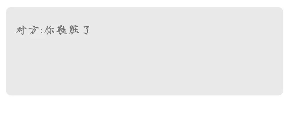 字母斯慕圈遇到哪些事,会让你分分钟想退圈? 字母斯慕圈遇到哪些事,会让你分分钟想退圈?
