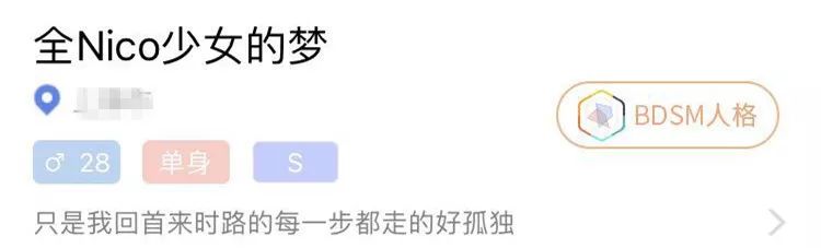 字母斯慕圈遇到哪些事，会让你分分钟想退圈？