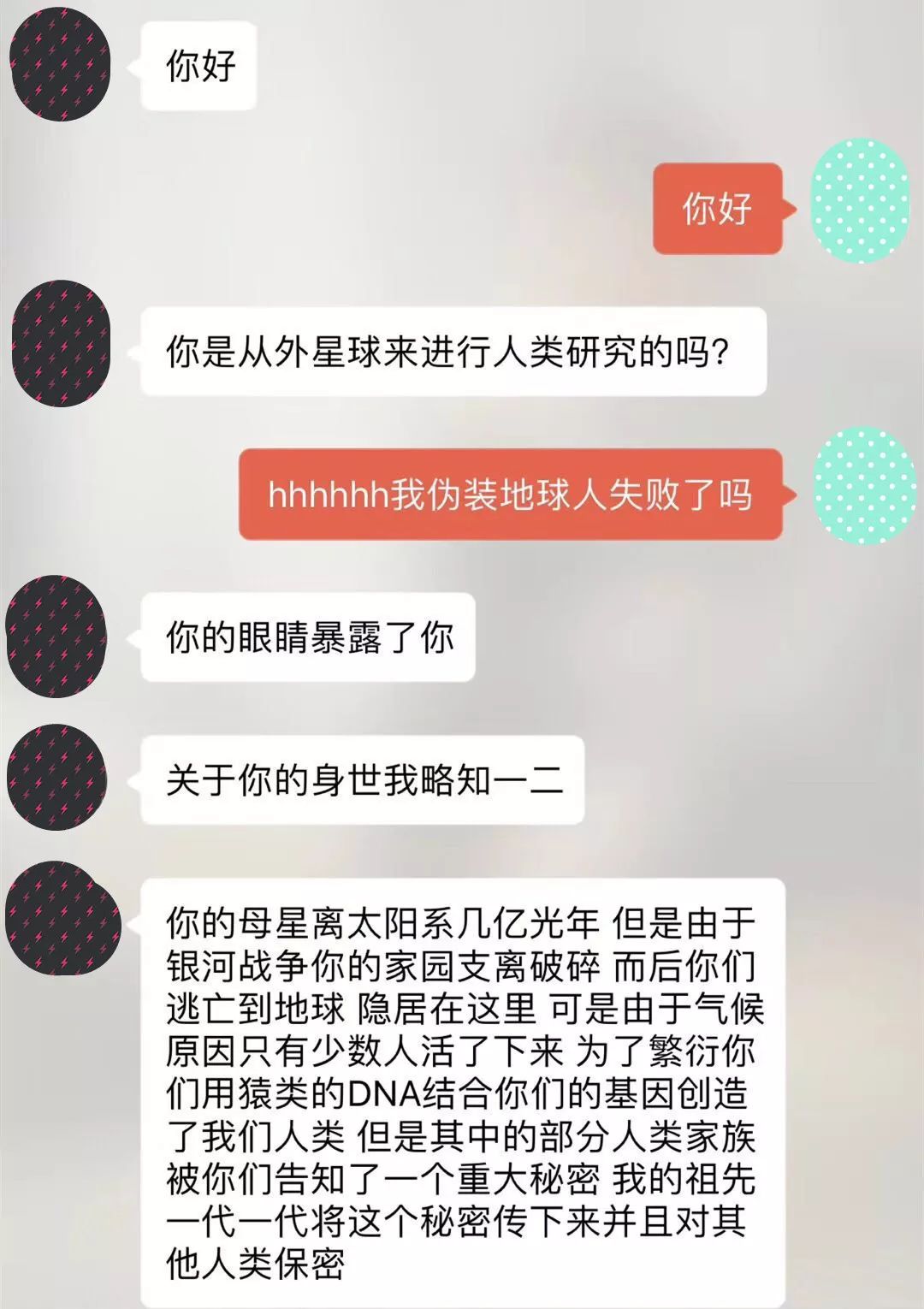 字母斯慕圈遇到哪些事，会让你分分钟想退圈？