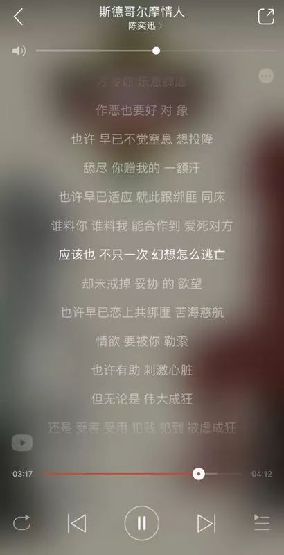 字母斯慕圈启蒙故事