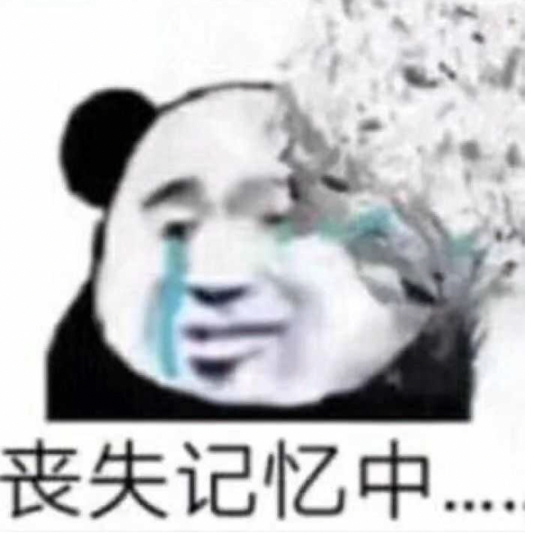 字母斯慕圈“DDLG（Daddy DomLittle Girl）”