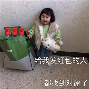 传单式寻m，拉黑的多了，总会有成交的-斯慕社交
