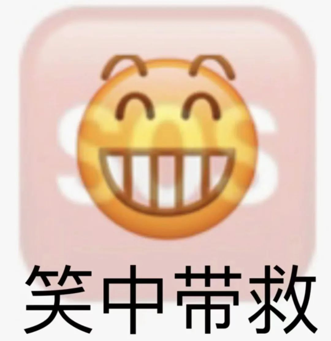 字母斯慕圈当“诡计多端”的圈内人开始在现实生活中借助“冲突”找乐子…… 字母斯慕圈当“诡计多端”的圈内人开始在现实生活中借助“冲突”找乐子……