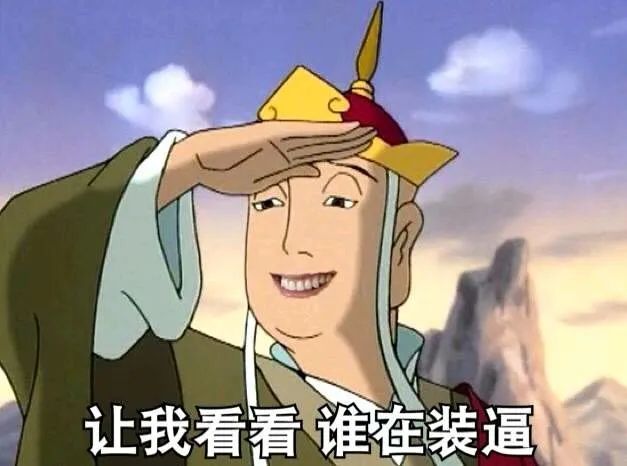 字母斯慕圈当“诡计多端”的圈内人开始在现实生活中借助“冲突”找乐子…… 字母斯慕圈当“诡计多端”的圈内人开始在现实生活中借助“冲突”找乐子……