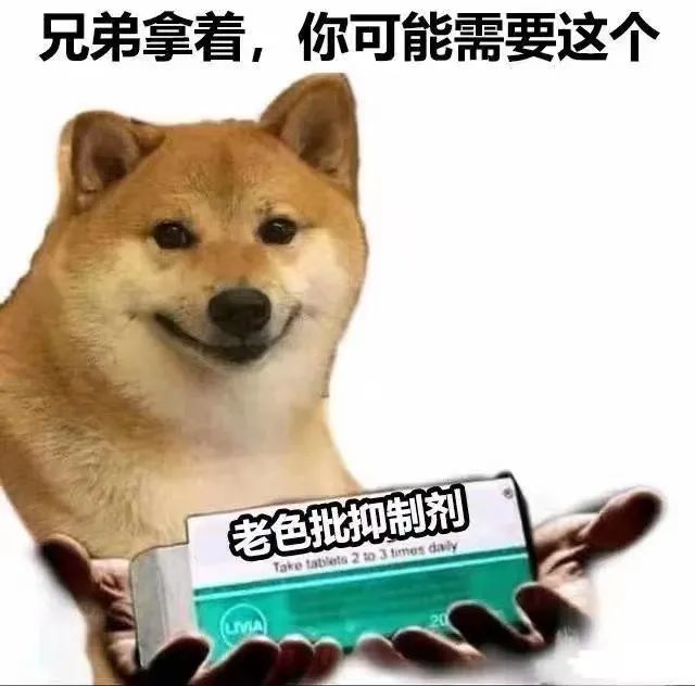 字母斯慕圈当“诡计多端”的圈内人开始在现实生活中借助“冲突”找乐子…… 字母斯慕圈当“诡计多端”的圈内人开始在现实生活中借助“冲突”找乐子……