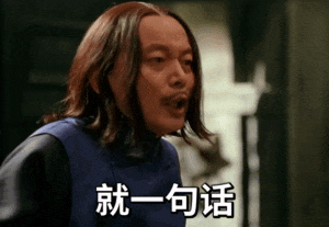 字母斯慕圈当“诡计多端”的圈内人开始在现实生活中借助“冲突”找乐子…… 字母斯慕圈当“诡计多端”的圈内人开始在现实生活中借助“冲突”找乐子……