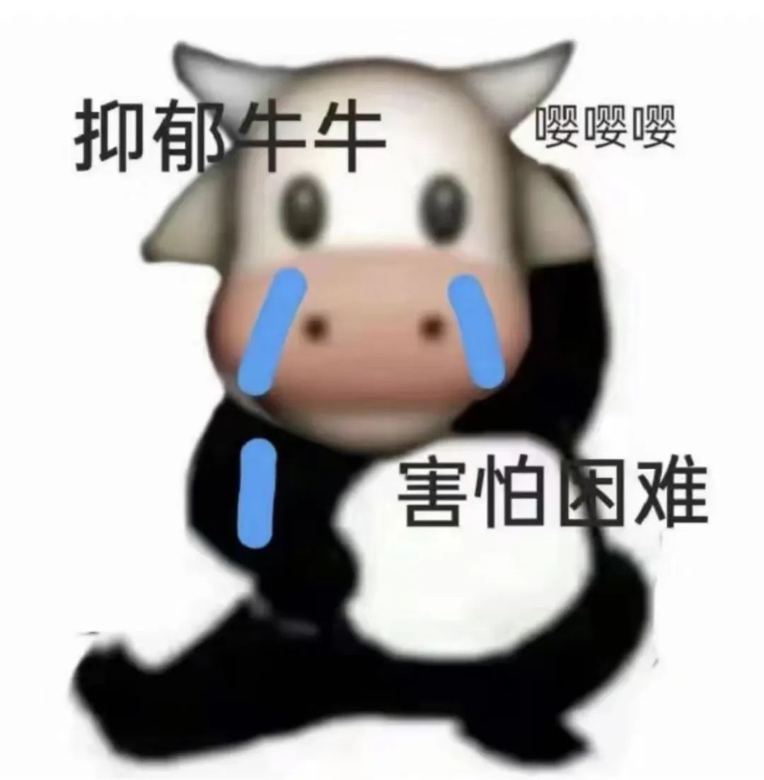 字母斯慕圈当“诡计多端”的圈内人开始在现实生活中借助“冲突”找乐子…… 字母斯慕圈当“诡计多端”的圈内人开始在现实生活中借助“冲突”找乐子……