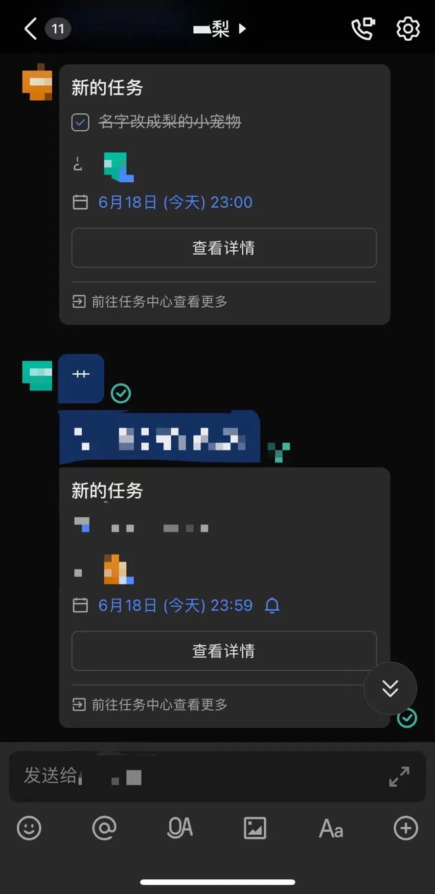 字母斯慕圈当“诡计多端”的圈内人开始在现实生活中借助“冲突”找乐子…… 字母斯慕圈当“诡计多端”的圈内人开始在现实生活中借助“冲突”找乐子……
