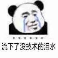 字母斯慕圈新手dom指南(二)——绝不会露怯的高能指南! 字母斯慕圈新手dom指南(二)——绝不会露怯的高能指南!