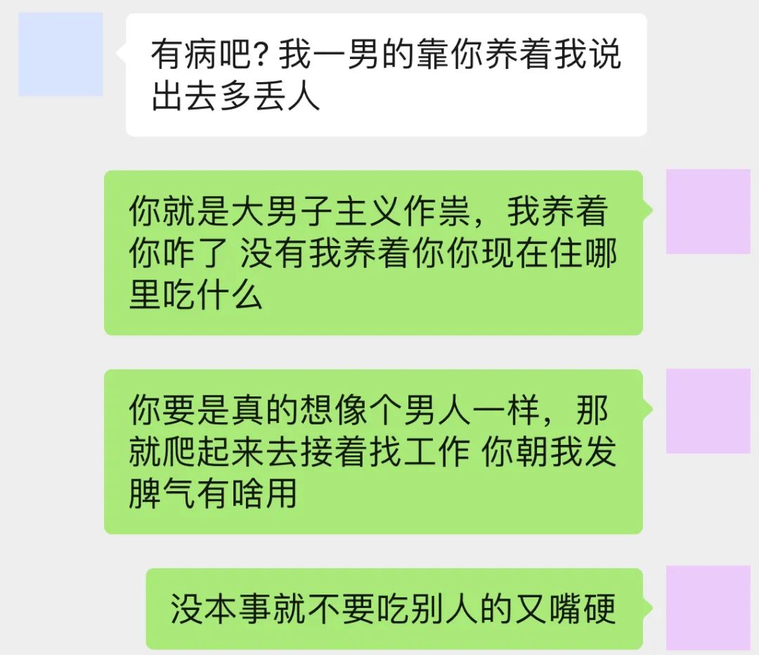 字母斯慕圈小狗最终还是“被抛弃”了