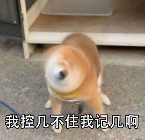 spank被打屁屁都没哭,没想到说个安全词却把我急哭 spank被打屁屁都没哭,没想到说个安全词却把我急哭