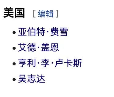 字母斯慕圈“有些幻想，应该仅仅停留于幻想 ”｜ 从pdd事件说开去