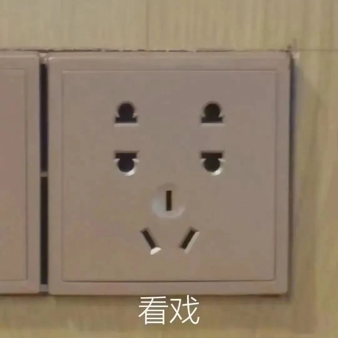 spank被打屁屁都没哭,没想到说个安全词却把我急哭 spank被打屁屁都没哭,没想到说个安全词却把我急哭