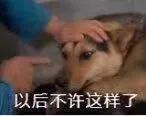 字母斯慕圈“谁不想拥有一个男/女友s/m!” 字母斯慕圈“谁不想拥有一个男/女友s/m!”