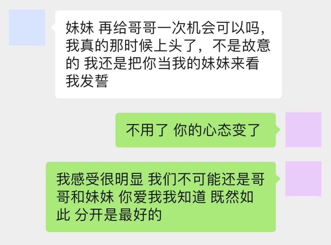 字母斯慕圈小狗最终还是“被抛弃”了