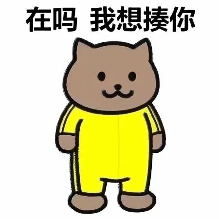 字母斯慕圈INTP的抖M永不为nu!!! 字母斯慕圈INTP的抖M永不为nu!!!