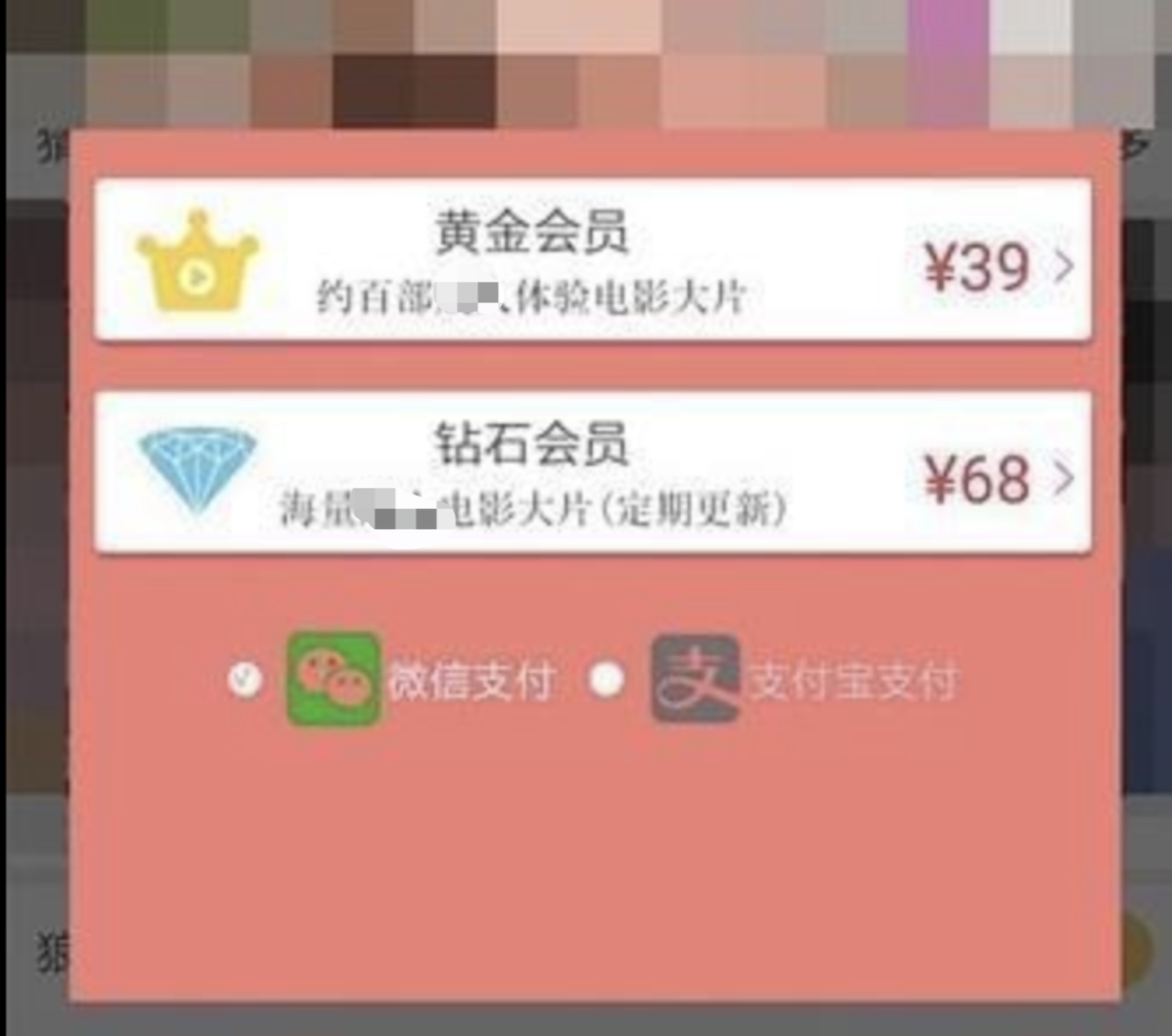 字母斯慕圈揭秘三种最容易中招的桃色诈骗 字母斯慕圈揭秘三种最容易中招的桃色诈骗