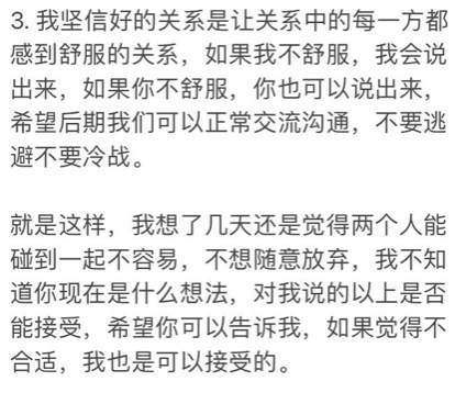 dom/sub“M是不必被打扮成妖艳X货的” dom/sub“M是不必被打扮成妖艳X货的”