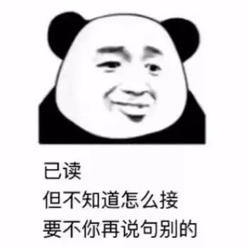 dom/sub你的M为什么越挨打越来劲(原因之一 dom/sub你的M为什么越挨打越来劲(原因之一
