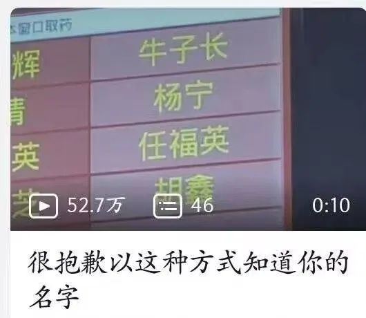 字母斯慕圈【一 周 梗 图】如何用一句话治好S的杏匹