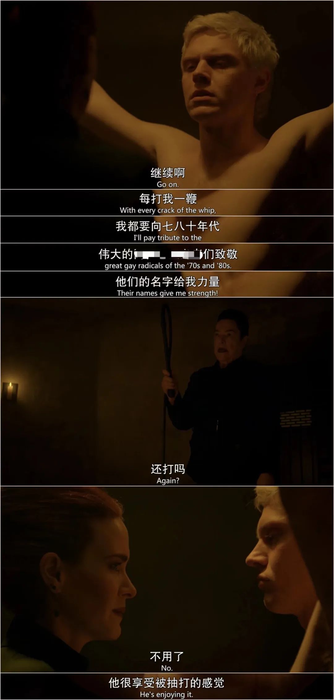dom/sub你的M为什么越挨打越来劲(原因之一 dom/sub你的M为什么越挨打越来劲(原因之一