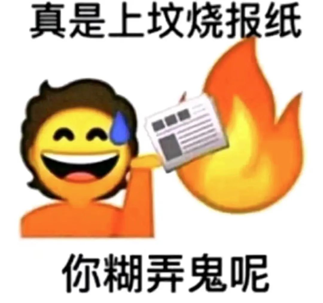 dom/sub你的M为什么越挨打越来劲(原因之一 dom/sub你的M为什么越挨打越来劲(原因之一