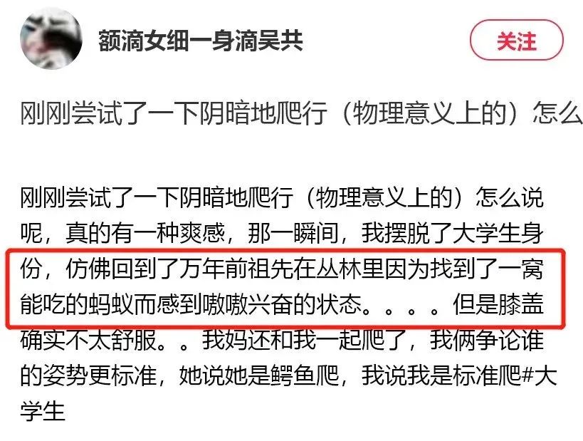 字母斯慕圈咱这圈子嘛~不疯魔,不整活( ̄︶ ̄) 字母斯慕圈咱这圈子嘛~不疯魔,不整活( ̄︶ ̄)