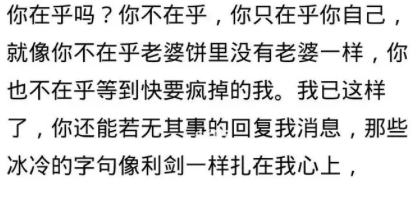 字母斯慕圈咱这圈子嘛~不疯魔,不整活( ̄︶ ̄) 字母斯慕圈咱这圈子嘛~不疯魔,不整活( ̄︶ ̄)