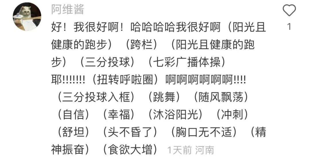字母斯慕圈咱这圈子嘛~不疯魔,不整活( ̄︶ ̄) 字母斯慕圈咱这圈子嘛~不疯魔,不整活( ̄︶ ̄)