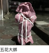 字母斯慕圈咱这圈子嘛~不疯魔,不整活( ̄︶ ̄) 字母斯慕圈咱这圈子嘛~不疯魔,不整活( ̄︶ ̄)