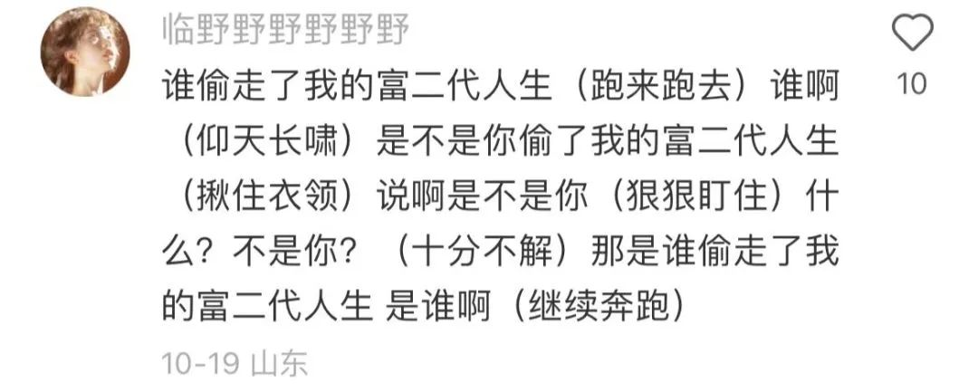 字母斯慕圈咱这圈子嘛~不疯魔,不整活( ̄︶ ̄) 字母斯慕圈咱这圈子嘛~不疯魔,不整活( ̄︶ ̄)