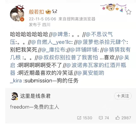字母斯慕圈咱这圈子嘛~不疯魔,不整活( ̄︶ ̄) 字母斯慕圈咱这圈子嘛~不疯魔,不整活( ̄︶ ̄)
