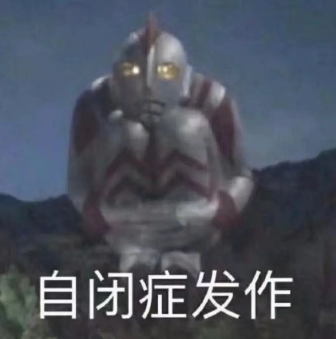 医生,是如何成为公认“梦中情S”的 医生,是如何成为公认“梦中情S”的