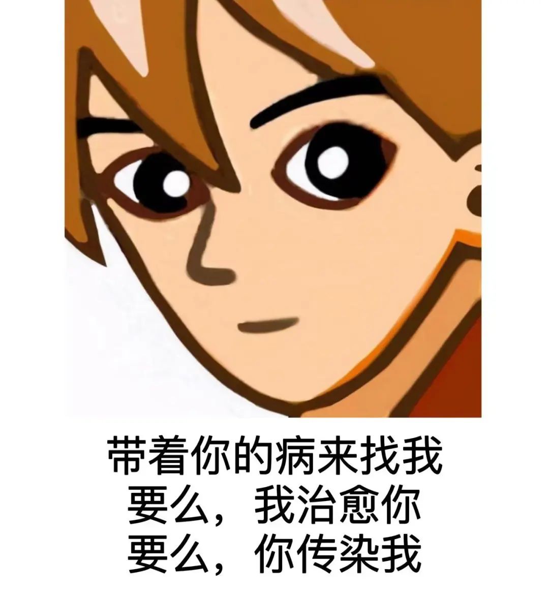 医生,是如何成为公认“梦中情S”的 医生,是如何成为公认“梦中情S”的