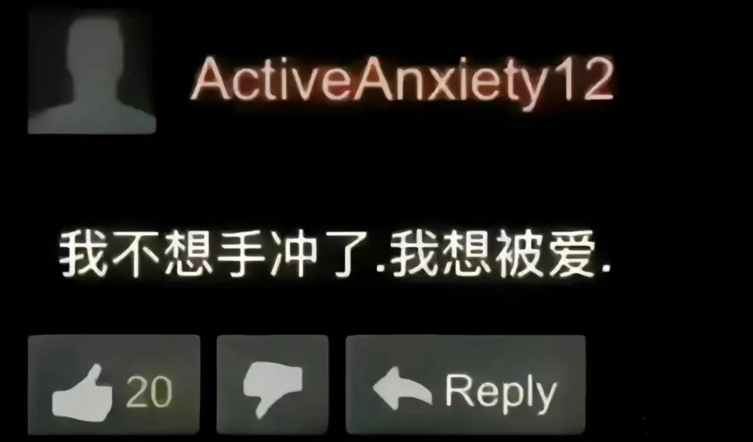 “鲨我别用小黄刀QAQ” “鲨我别用小黄刀QAQ”