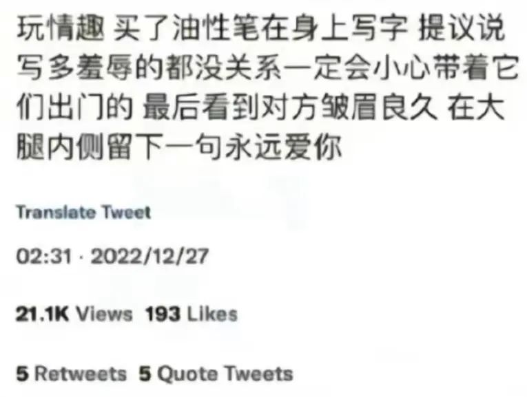 “鲨我别用小黄刀QAQ” “鲨我别用小黄刀QAQ”