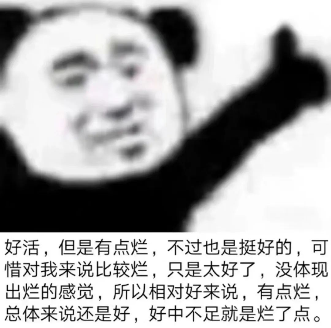 “鲨我别用小黄刀QAQ” “鲨我别用小黄刀QAQ”