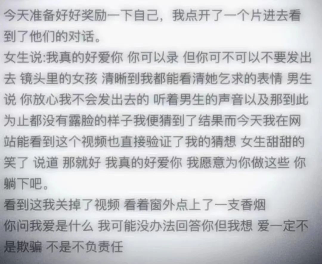 “鲨我别用小黄刀QAQ” “鲨我别用小黄刀QAQ”