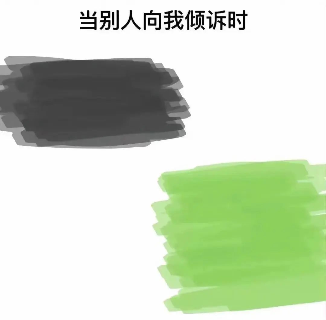 思慕圈比分离更痛苦的,是“分离前奏期” 思慕圈比分离更痛苦的,是“分离前奏期”