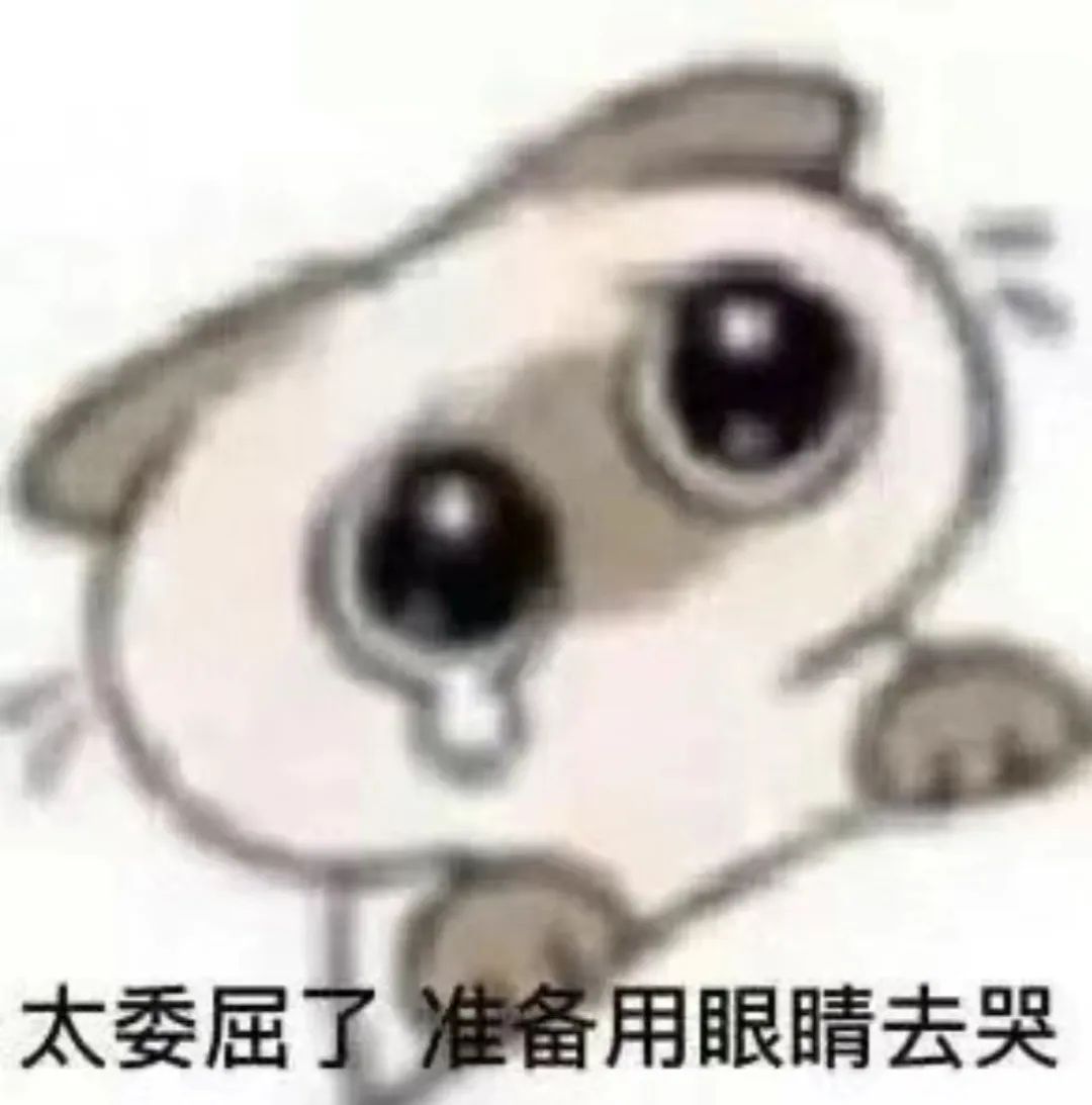 “慢热”女M的三年 “慢热”女M的三年