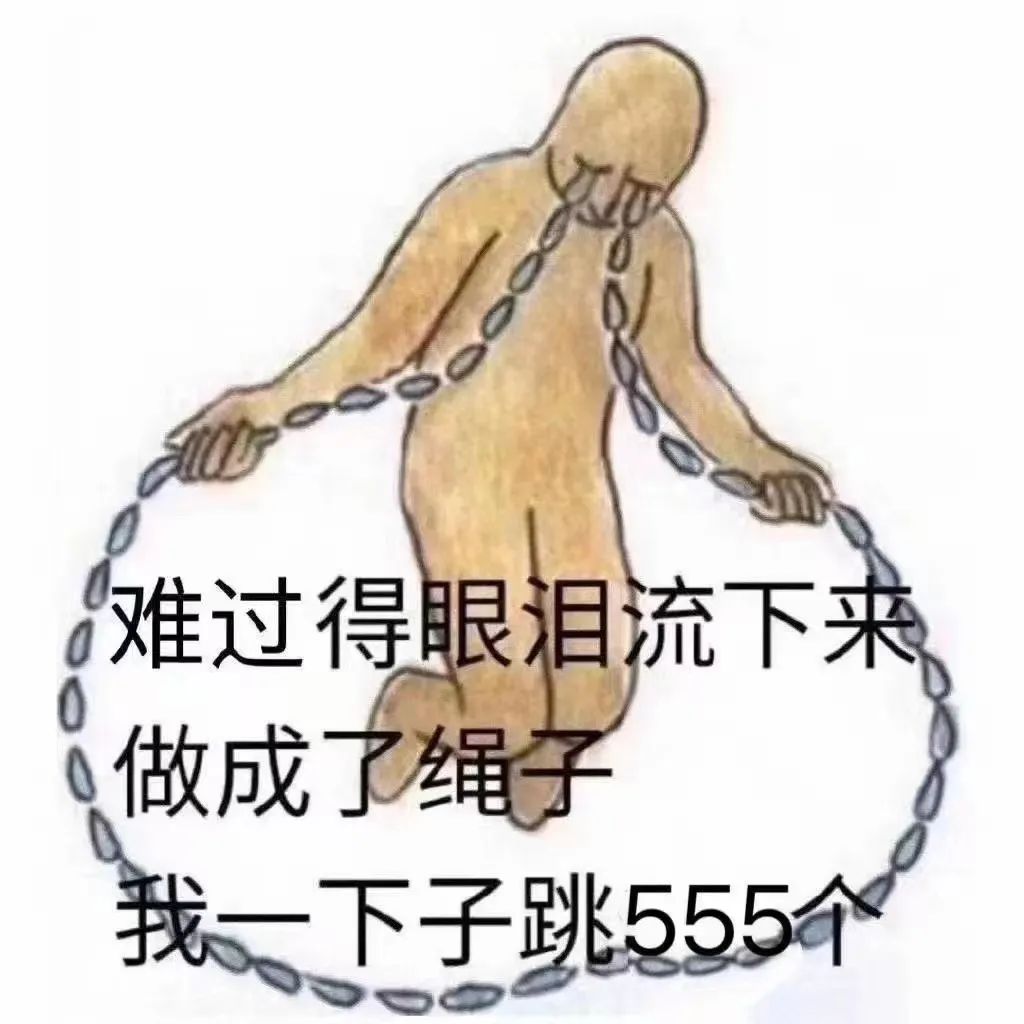 思慕圈比分离更痛苦的,是“分离前奏期” 思慕圈比分离更痛苦的,是“分离前奏期”