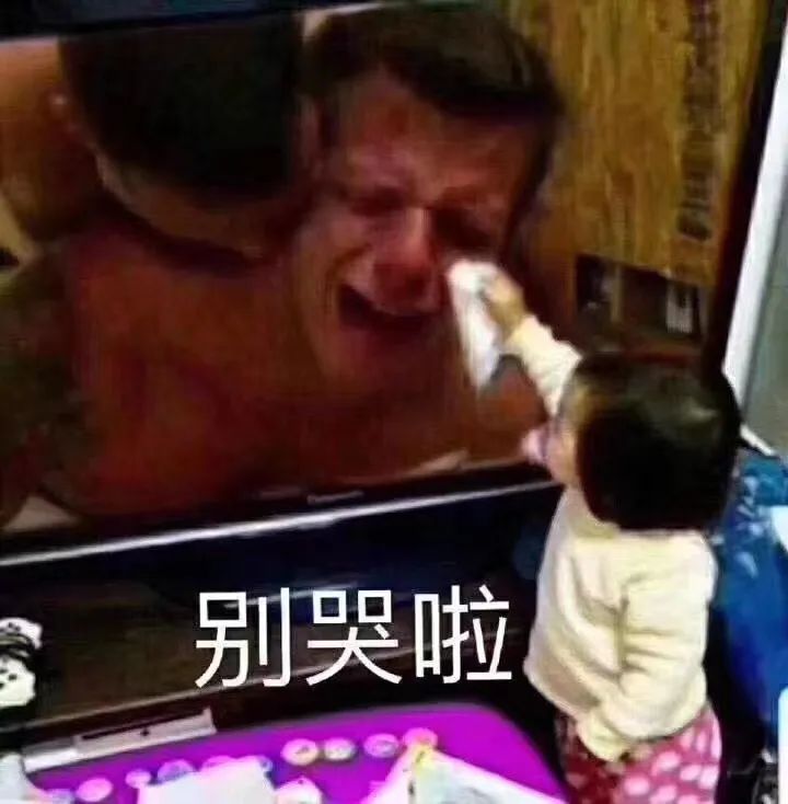 “慢热”女M的三年 “慢热”女M的三年